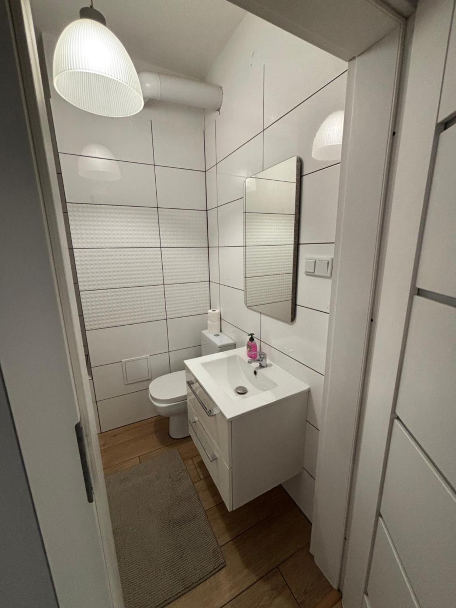 Holdek Apartamenty Francuska Катовице Экстерьер фото